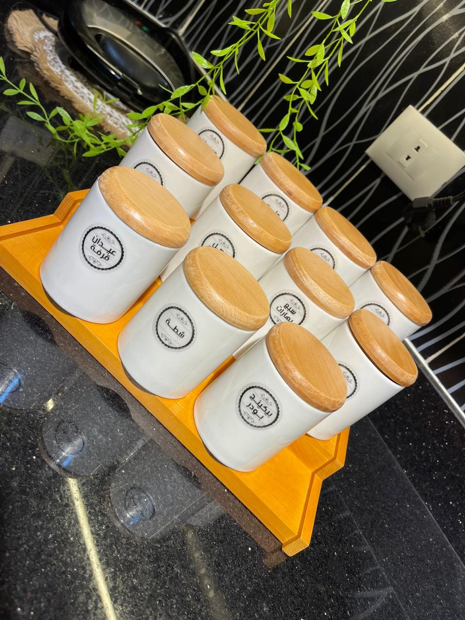 طقم توابل بورسلين بغطاء خشب بامبو 12 قطعه